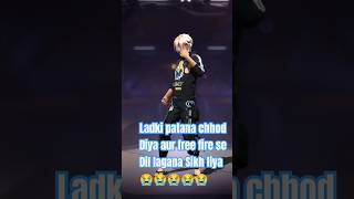 free fire mein Hero wali mod kaise nikale totalgaming raistar [upl. by Maxentia248]