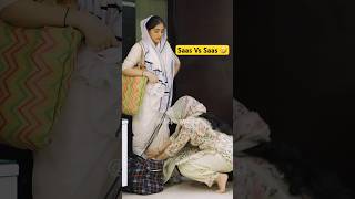 Saas Vs Saas  Saas Bahu  Indian Middle Class Family shorts [upl. by Kline48]