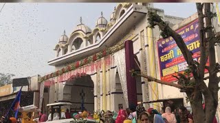 Nagarkirtan Balachaur 🙏🏻 first vlog [upl. by Sarena]