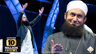 EXCLUSIVE RIS Canada 2019  Molana Tariq Jameel Latest Bayan 27 December 2019 [upl. by Hsekar]