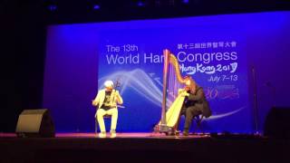 Guo Gan and Park Stickney concert in Hong Kong The 13th World Harp Congress 2017 [upl. by Justis]