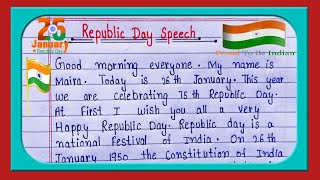 Republic Day Speech in English 2024  Speech On Republic Day 26 January Speech  Bhashan in English [upl. by Analeh]