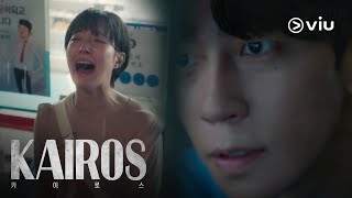 KAIROS Teaser  Shin Sung Rok Lee Se Young  Now on Viu [upl. by Brynn]