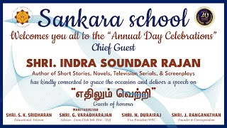 Sankara School Thiruvottiyur 20th Annual Day Celebrations [upl. by Hollander]