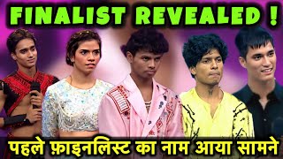 FIRST FINALIST Name REVEALED of Indias Best Dancer Season 4  Ibd Season 4 Semi Finale Episode [upl. by Adnoryt]