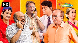 Best Comedy Scenes from Gujarati Natak  Gujjubhai Siddharth Randeria Ane Comedy King Sanjay Goradia [upl. by Zoara]