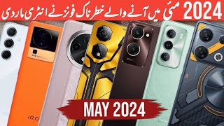 Best Upcoming Smartphones in Pakistan May 2024  Best Upcoming Flagship Phones 2024 [upl. by Thera]