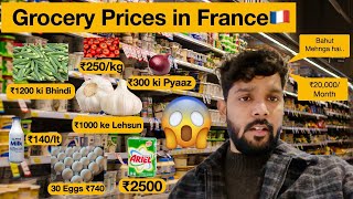 Grocery Prices in Paris 🇫🇷  Itni Mehngi Vegetables😱 trending viralvideo paris india grocery [upl. by Hiltner]