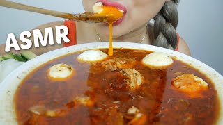 Shrimp SEAFOOD BOIL with Extra Soft Boiled Eggs Slurping Soft Eating Sounds  NE Lets Eat [upl. by Hardunn134]