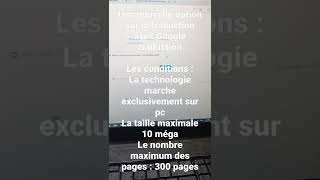 comment traduire un document avec Google traduction [upl. by Cecilius]