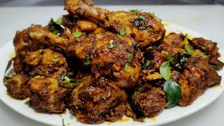 Lemon Pepper Chicken Recipe  लेमन पेपर चिकन  Dry Lemon Pepper chicken  Chef Ashok [upl. by Flanna]