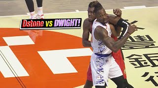 Diamond Stone 仕東 29 PTs 11 Rebs against Dwight Howard Full Highlights taiwanbeerleopards 201122 [upl. by Nnylaj]