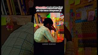 Fir se Start kr 👍 motivation jee trending neet viralshort viral study shorts vlog minivlog [upl. by Rinna778]