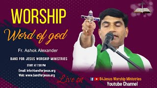 आराधना स्तुति  16 AUG 2024  B4JESUS WORSHIP MINISTRIES [upl. by Nyleek]