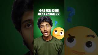 Gas Fees Explained in a Minute [upl. by Searle]