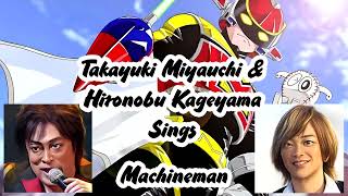 Miyauchi amp Kageyama sings Seiun Kamen Machineman AI Cover [upl. by Massimo757]