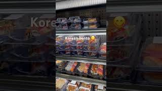 Bentos 🍱 hawaii bento fypviral deliciousfood trendingshorts 😋🤙 [upl. by Gewirtz]