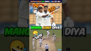 Sarfaraz amp Rishabh Pant Funny Running Between The Wicket 🤣 IND vs NZ Test 1 Day 4 shorts indvsnz [upl. by Tevlev]