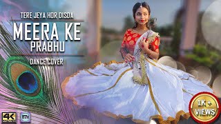 MEERA KE PRAVU X TERE JEYA HOR DISDA  DANCE COVER  DONA DAS  SACHET  PARAMPARA [upl. by Levins]