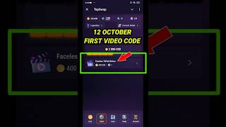 Faceless Tik Tok Niches  TapSwap 12 October Video Code  TapSwap Code Today [upl. by Cirred]