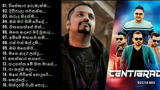 Centigradz Ranidu Lankage Best Songs Collection  Best Sinhala songs  සොදුරු මතකයන් රැදුනු ගීත [upl. by Jaymie211]