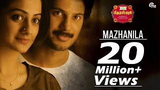 Mazhanila  Vikramadithyan  Dulquer Salman Namitha Pramod Unni Mukundan Full Song HD Video [upl. by Monti253]