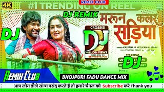 Dj Malai Music  Maroon Color Sadiya Dj Remix Song  Kalpna Neelkamal Singh  Jhan Jhan Bass Mix [upl. by Ocsisnarf]