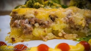 Мясная запеканка с овощами Рецепт приготовления Запеканка с фаршем картофелем и брокколи [upl. by Yeaton]