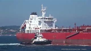 HAFNIA MAGELLAN Arrival at the Port of La Coruna ES from Port Jerome FR  8 july 2018 [upl. by Prussian251]