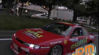 JDM INSIDER vol 5 Kanto Tuners [upl. by Uzial]