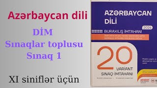 DİM 20 sınaq Azərbaycan dili Sınaq  1 Elnur Mehdili 0517851525 [upl. by Enicnarf]