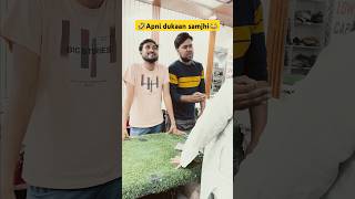 Samjh li 🤣😂  Comedy shorts funny shorts comedyvideos trending [upl. by Jacqui]