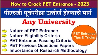 How to Crack PhD PET Entrance 2023 IMP Tricks amp Tips for PhD Entrance 2023 PhD pet preparation 2023 [upl. by Appolonia658]