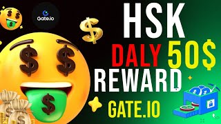 Stake to Earn Hashkey Platform TokenHSK gateio startup mining HSK gateio [upl. by Jahdiel]