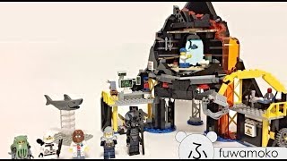 【レゴ】11月３日発売のガーマドンの火山基地をレビュー！ニンジャゴー・ザ・ムービー LEGO 70631 Garmadons Volcano Lair [upl. by Ellerihs]