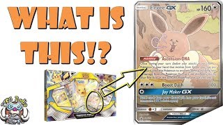 Weird New Eevee GX Promo is Very Divisive [upl. by Nicole]