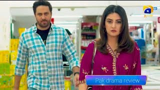 Jaan Nisaar episode 39  har pal geo  2nd August 2024  reviews Pakistanidrama66 [upl. by Aehs]