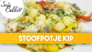 STOOFPOTJE KIP  Sonja Bakker recept [upl. by Innes]