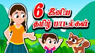 Pixies TV Live  Dosai Amma Dosai  Tamil Kids Rhymes  Kulanthai Pattu  தமிழ் மழலையர் பாடல்கள் [upl. by Aronoel692]