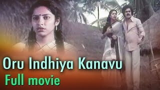 Oru Indhiya Kanavu Tamil Full Movie  Suhasini Maniratnam Lalitha Rajeev [upl. by Atnek]