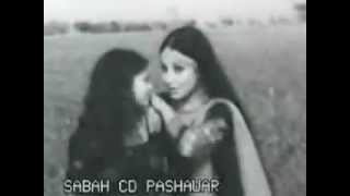 SONG OFGHAERAT ZAMA EEMANPASHTO FILM PLAYBACK BY GULNAR BEGUM [upl. by Ki651]