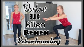 20 min Beginner Workout  Buik Billen Benen amp Vetverbranding OPTIMAVITA [upl. by Colleen]