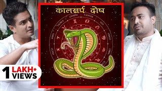 Kaal Sarp Dosh Kya Hai Celebrity Astrologer Shares Astrological Remedies [upl. by Drageruaeb664]