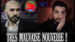 Le Maroc est dans une situation TRES Délicate après le Forfait de lErythrée pour la CDM 2026 [upl. by Miah]