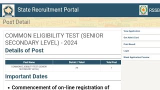 CET Exam Graduation Level Admit Card And Result Nikale cetexam cet2024 [upl. by Oicram531]