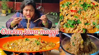 CHICKEN KIMA MAGGI  CHERRY SATHAKSHI [upl. by Gran]