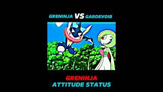 GRENINJA VS GARDEVOIR  ATTITUDE STATUS  viralshort greninja ash attitudestatus [upl. by Godden]