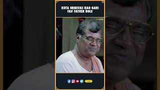 Kota Srinivas Favourite Character Among His Roles  Adavari Maatalaku  Thyview [upl. by Ydahs264]