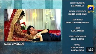 Kaffara Episode 47 Teaser  Promo geotvdramas teasers promos [upl. by Danell]