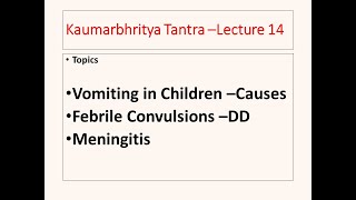 Vomiting in Children l Febrile Convulsions l Meningitis l paediatrics lbams l bamslectures [upl. by Casabonne508]